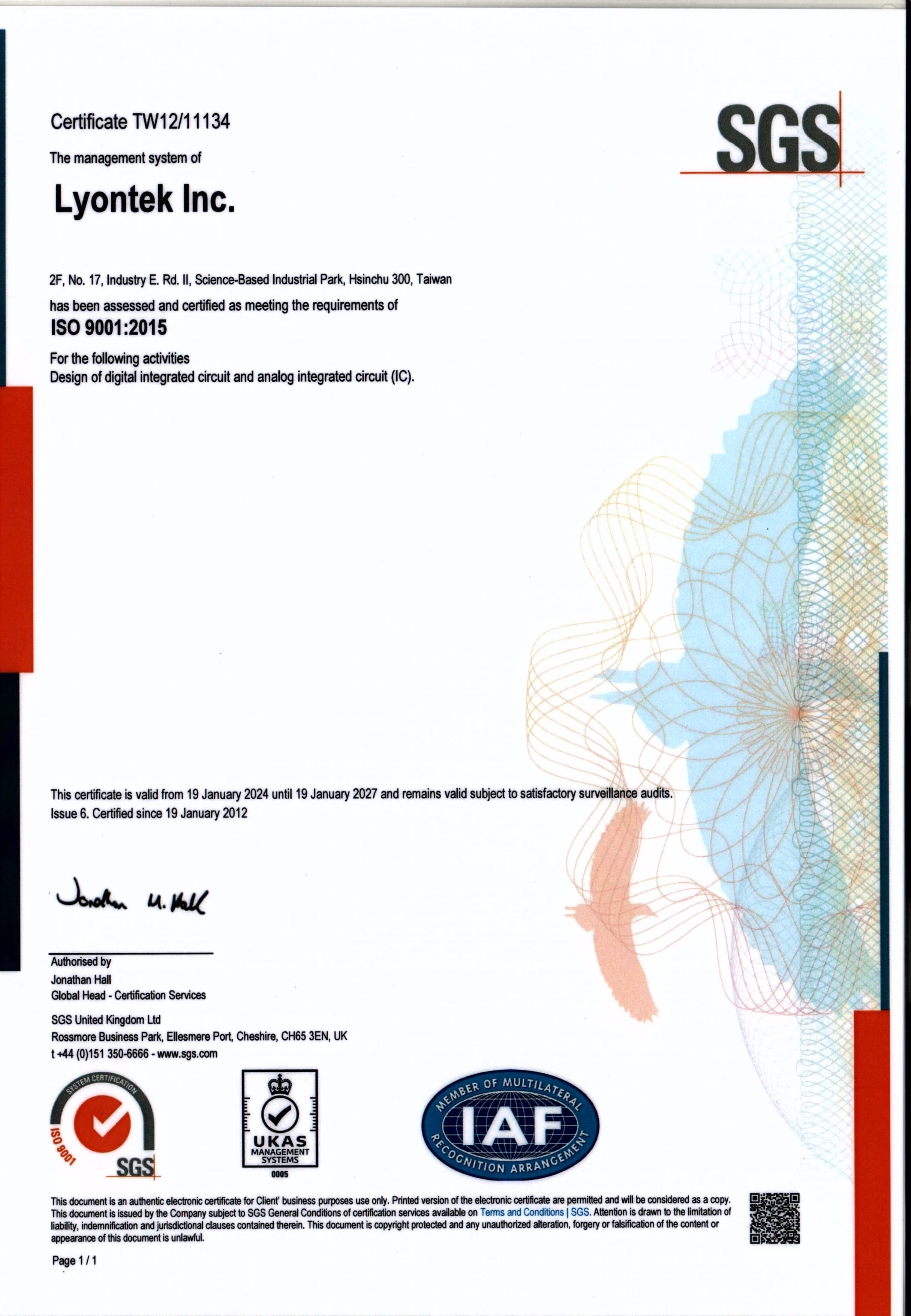 iso9001